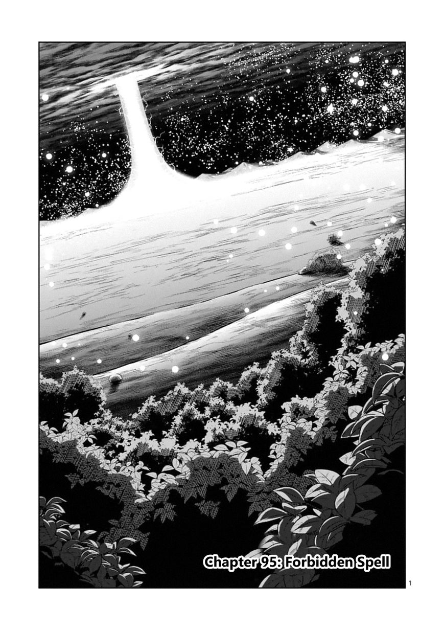 Chapter 95.1 image 1