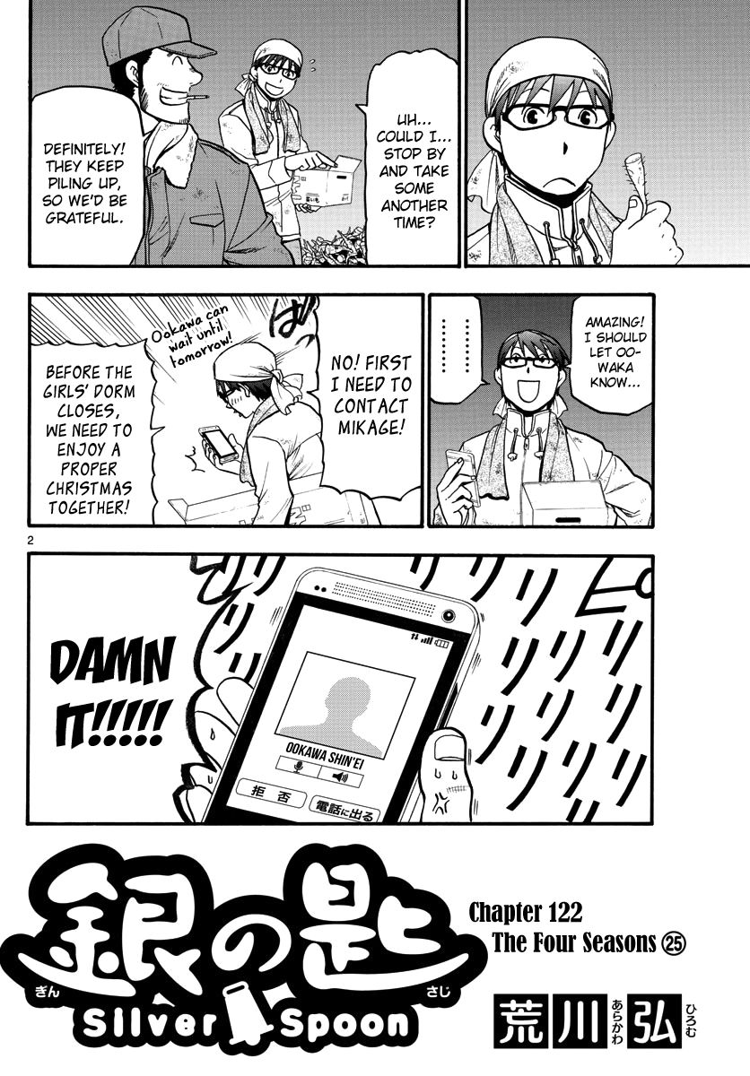 Chapter 122 image 4