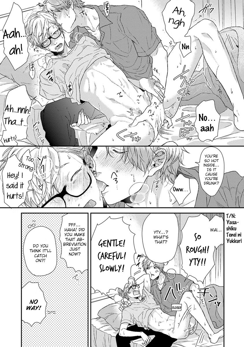 c318b088135dbf6e95dcbaae305d91c45c50490b 306218 844 1199