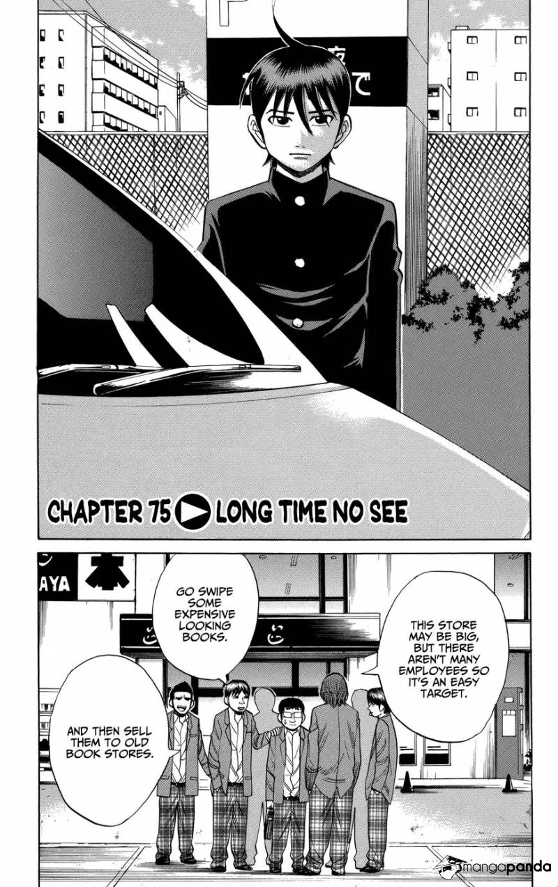 Nanba Mg5-Chapter 75