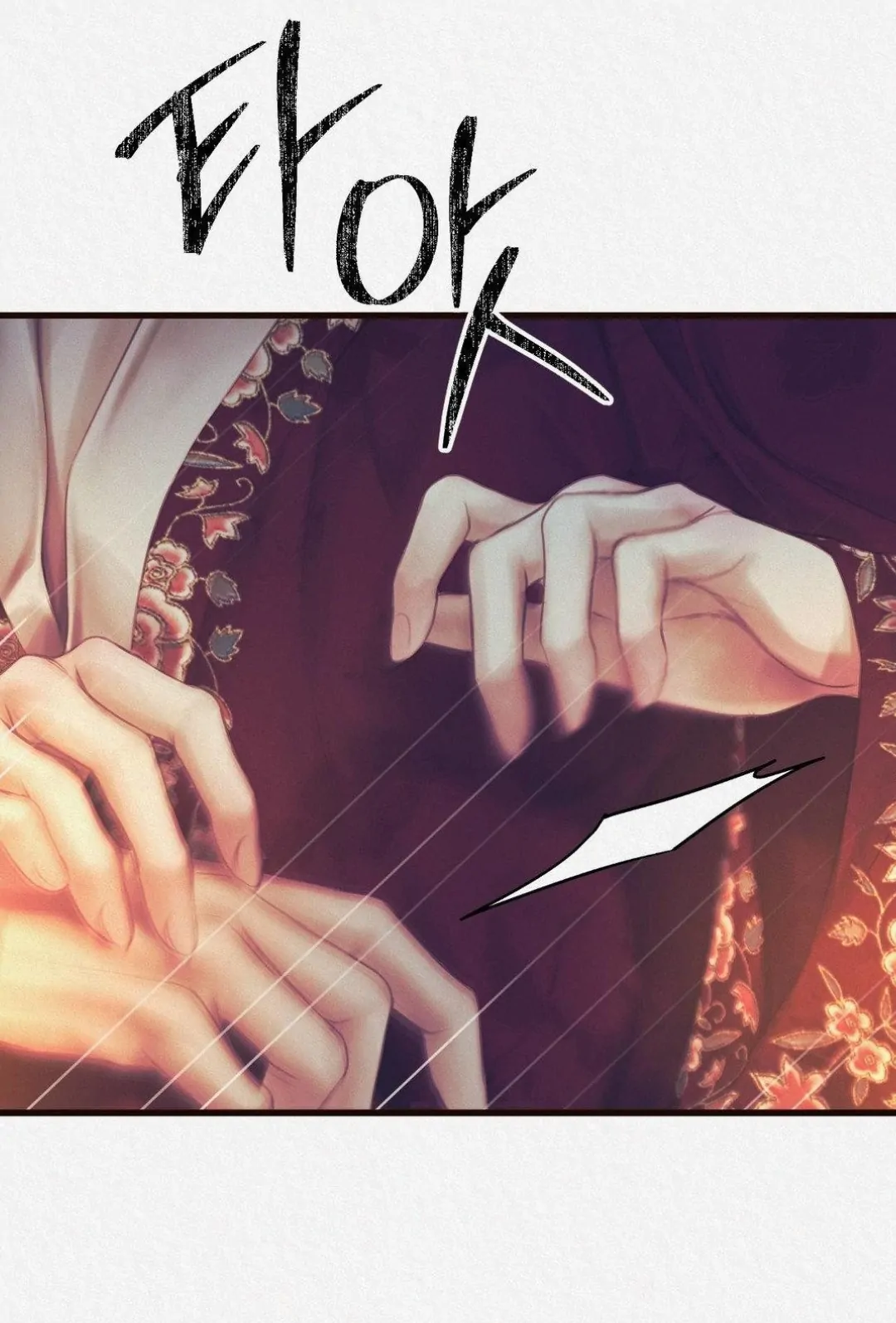 68881563 1080 1594 113824