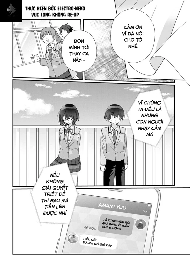 88975139 650 933 84966